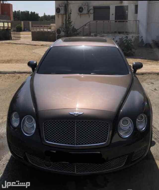 أين تجد سيارة بنتلي مستعمل للبيع بسعر رخيص؟ أين تجد سيارة بنتلي مستعمل للبيع بسعر رخيص؟ 2