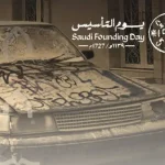 "أبشر" توضح أنواع مركبات التشليح التي يمكن إسقاطها 1