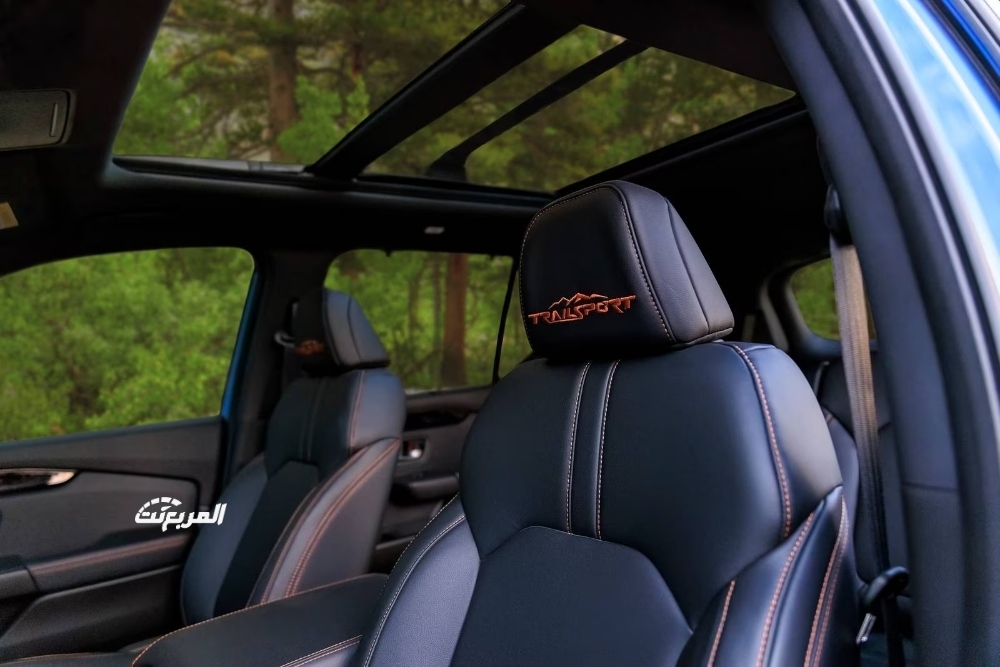 2023_honda_pilot_4dr-suv_trailsport_detail_oem_1_1600x1067