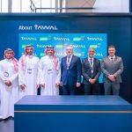 "توال" توقع شراكة استراتيجية مع شركة "الكترومين" لتمكين البنية التحتية لشحن المركبات الكهربائية في المملكة خلال مؤتمر ليب 2023 1