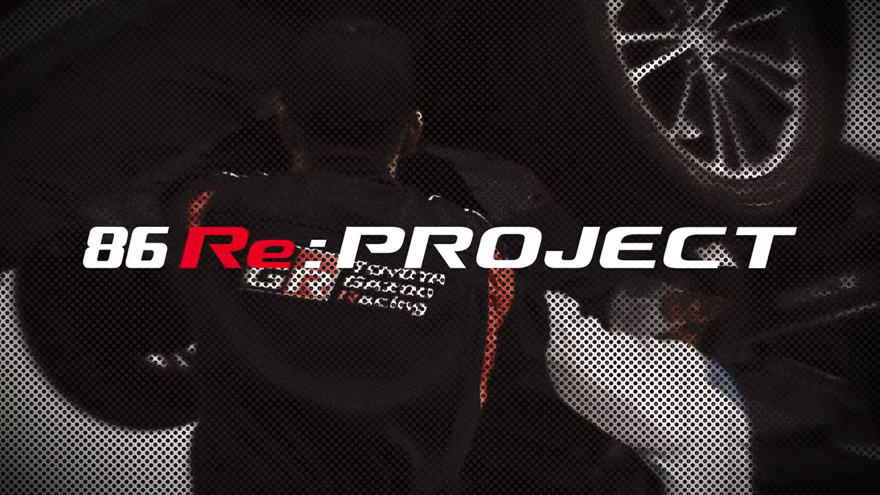 تويوتا تقدم برنامج تجديد سيارات GT86 الرياضية القديمة في مصانعها اليابانية تويوتا GT86