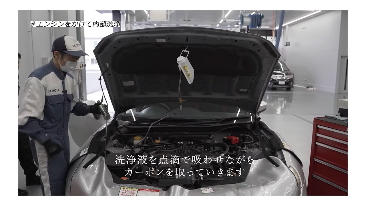 تويوتا تقدم برنامج تجديد سيارات GT86 الرياضية القديمة في مصانعها اليابانية تويوتا GT86