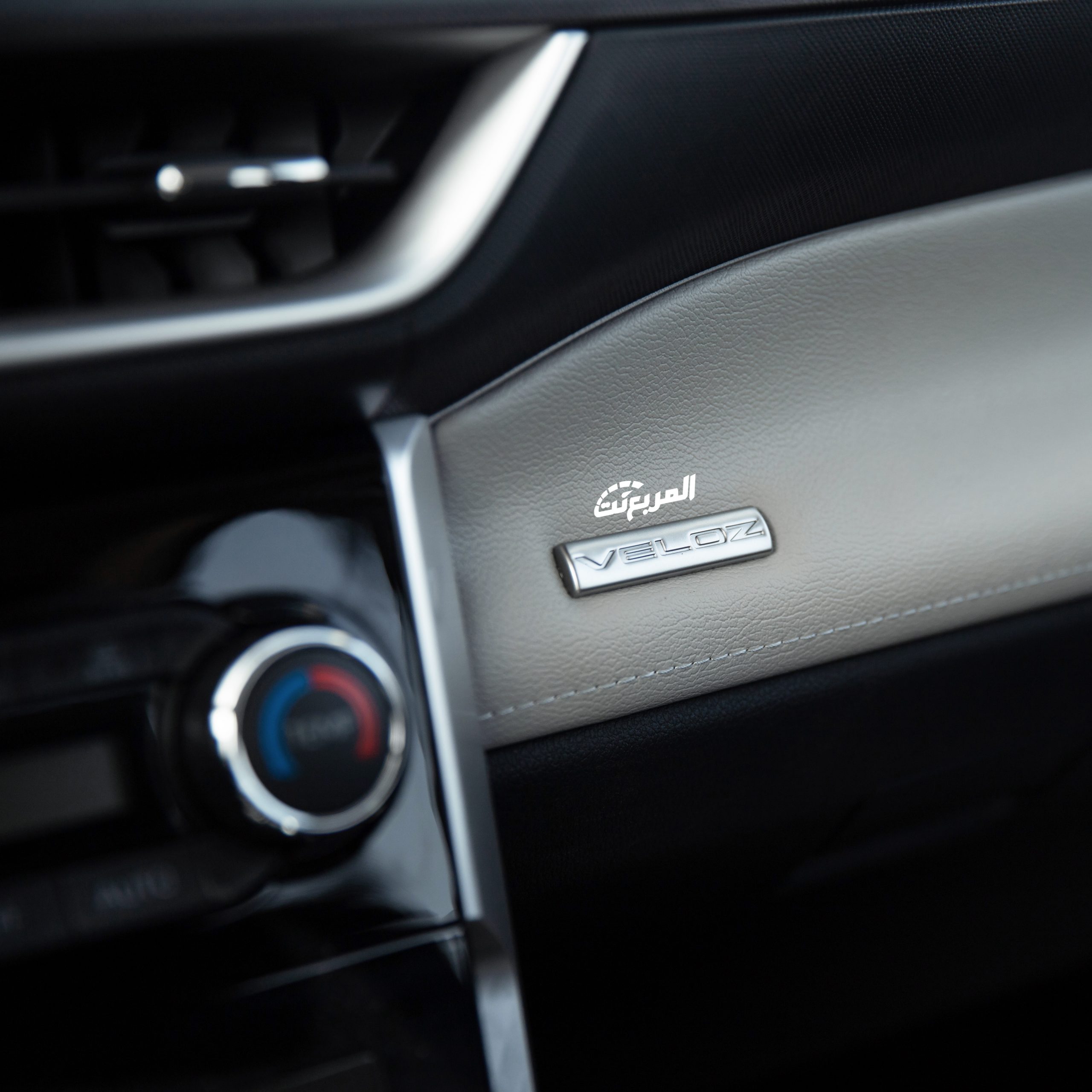 كم سعر تويوتا فيلوز 2023 كاش لدى عبداللطيف جميل؟ إليكم مواصفاتها كاملة كم سعر تويوتا فيلوز 2023 كاش لدى عبداللطيف جميل؟ إليكم مواصفاتها كاملة 9