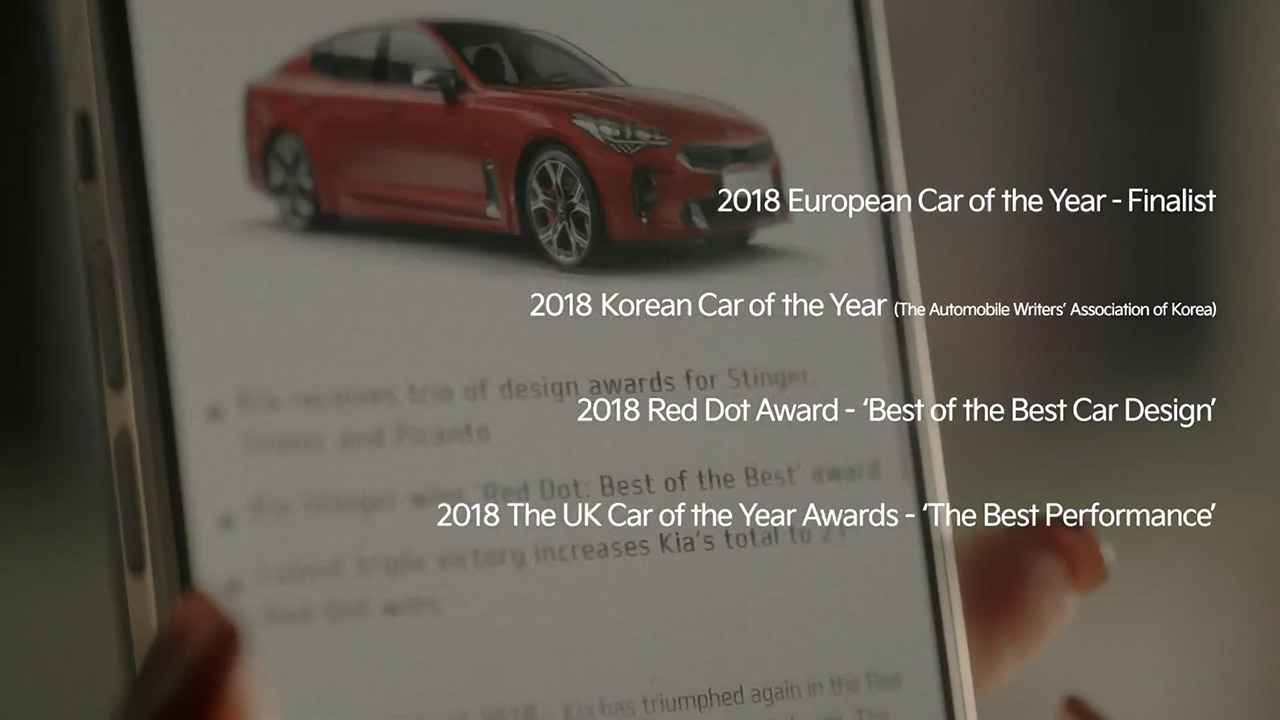 شاهد كيا تودع ستينجر نهائياً مع تسليم راية الأداء الرياضي لطراز EV6 GT الكهربائية كيا ستينجر