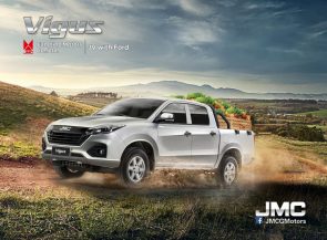 جاي ام سي فيجوس 2023: كل ما تريد معرفته عن البيك اب (مواصفات وصور وأسعار) جاي ام سي فيجوس 2023: كل ما تريد معرفته عن البيك اب (مواصفات وصور وأسعار) 7