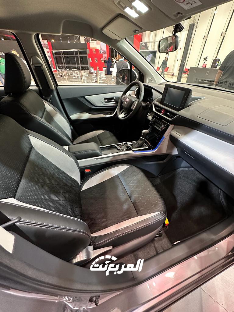 كم سعر تويوتا فيلوز 2023 كاش لدى عبداللطيف جميل؟ إليكم مواصفاتها كاملة كم سعر تويوتا فيلوز 2023 كاش لدى عبداللطيف جميل؟ إليكم مواصفاتها كاملة 11