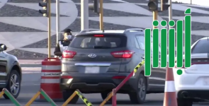 "المرور" يوضح مدى إمكانية تجديد رخص النقل عبر أبشر 8