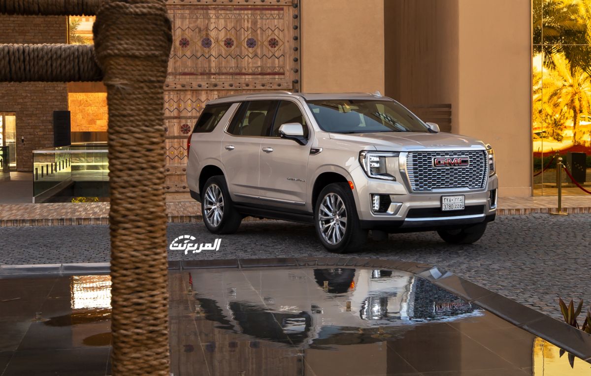 جمس يوكن 2021 بفئاتها| هل ترتقي بمعايير الـ SUV (مواصفات وأسعار) في السعودية؟ جمس يوكن 2021 بفئاتها| هل ترتقي بمعايير الـ SUV (مواصفات وأسعار) في السعودية؟ 4