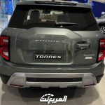 سانج-يونج-توريس-2023-المربع-نت-24