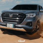 تعرف على “شانجان هنتر” وأبرز التجهيزات والمواصفات وأسعار السيارة البيك أب موديل 2023 في السعودية 1