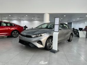 “كيا سيراتو 2023” معلومات عليك معرفتها في حالة أردت شراء السيارة.. تعرف عليها “كيا سيراتو 2023” معلومات عليك معرفتها في حالة أردت شراء السيارة.. تعرف عليها 6