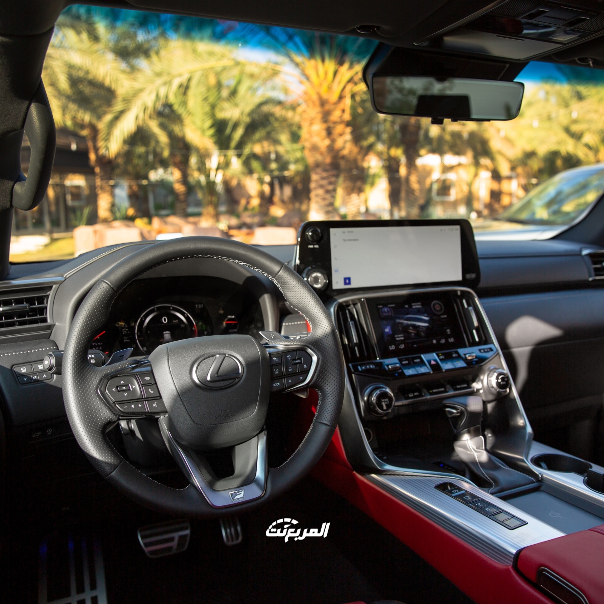 لكزس LX 2023: مقارنة تفصيلية بين الفئة الرياضية F-Sport وفئة الفخامة VIP لكزس LX 2023: مقارنة تفصيلية بين الفئة الرياضية F-Sport وفئة الفخامة VIP 4