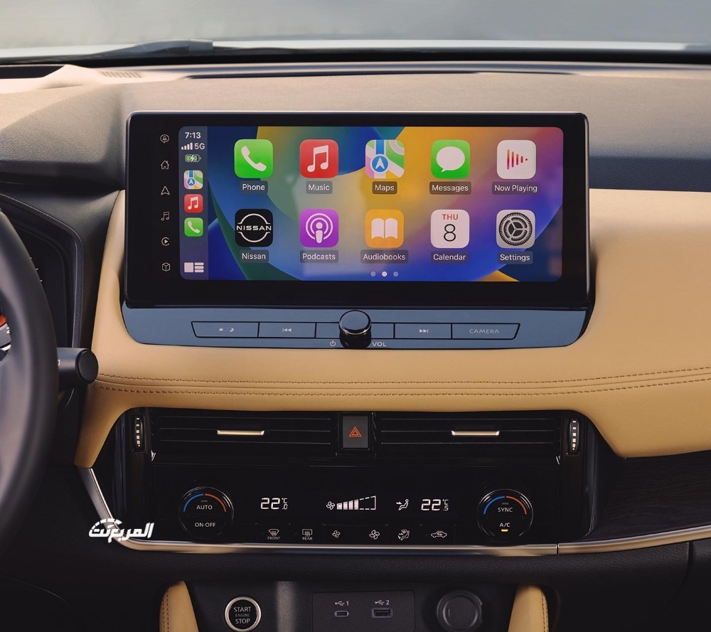 نيسان-اكستريل-2023-المربع-نت-12