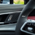 هونشي-اوسادو-2023-المربع-نت-32