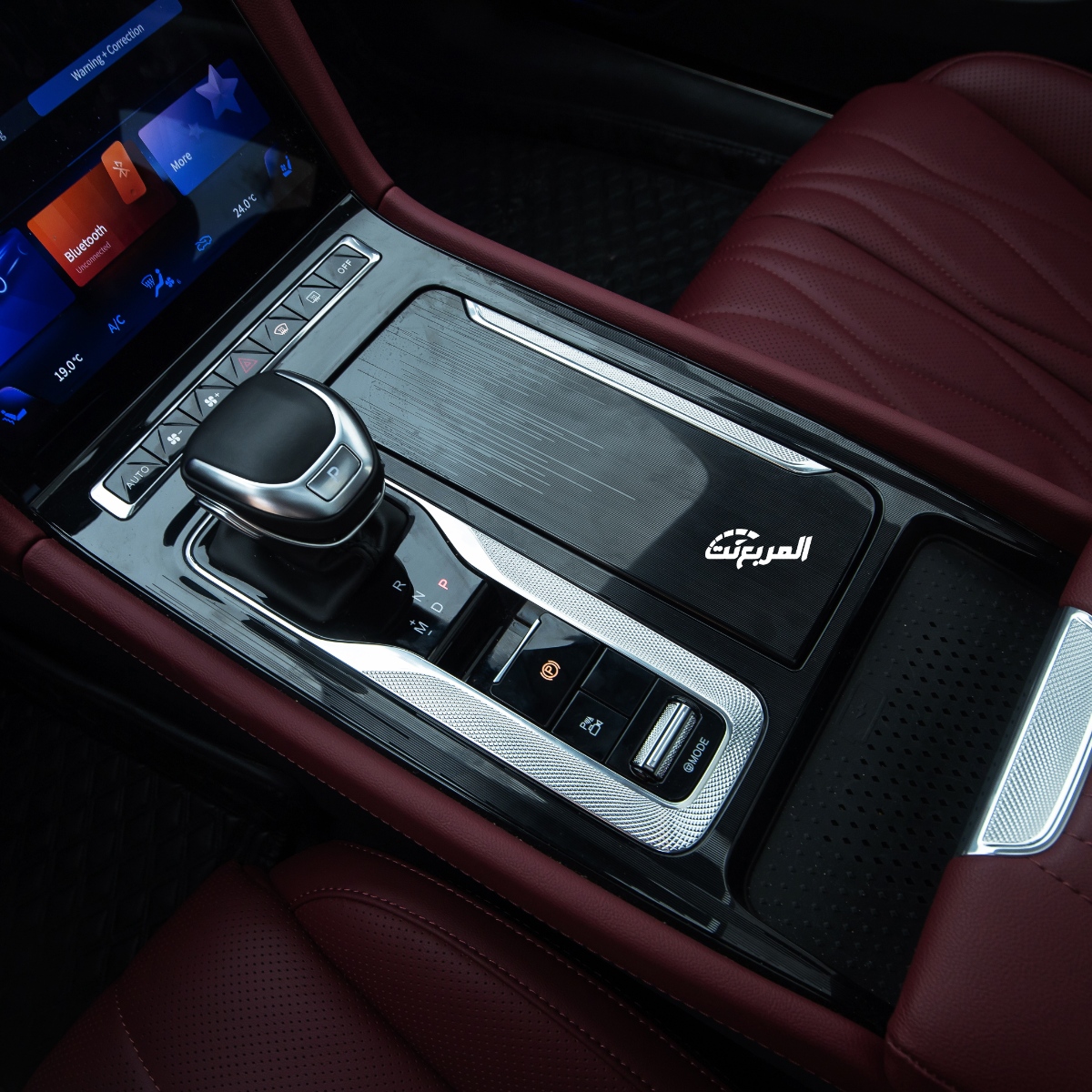 مواصفات هونشي اوسادو 2023 الجديدة كليا في السعودية (مواصفات - صور - أسعار) مواصفات هونشي اوسادو 2023 الجديدة كليا في السعودية (مواصفات - صور - أسعار) 50