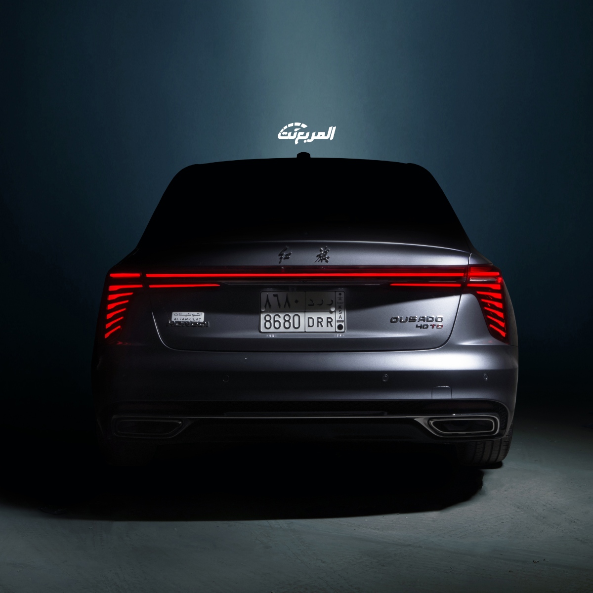 مواصفات هونشي اوسادو 2023 الجديدة كليا في السعودية (مواصفات - صور - أسعار) مواصفات هونشي اوسادو 2023 الجديدة كليا في السعودية (مواصفات - صور - أسعار) 55