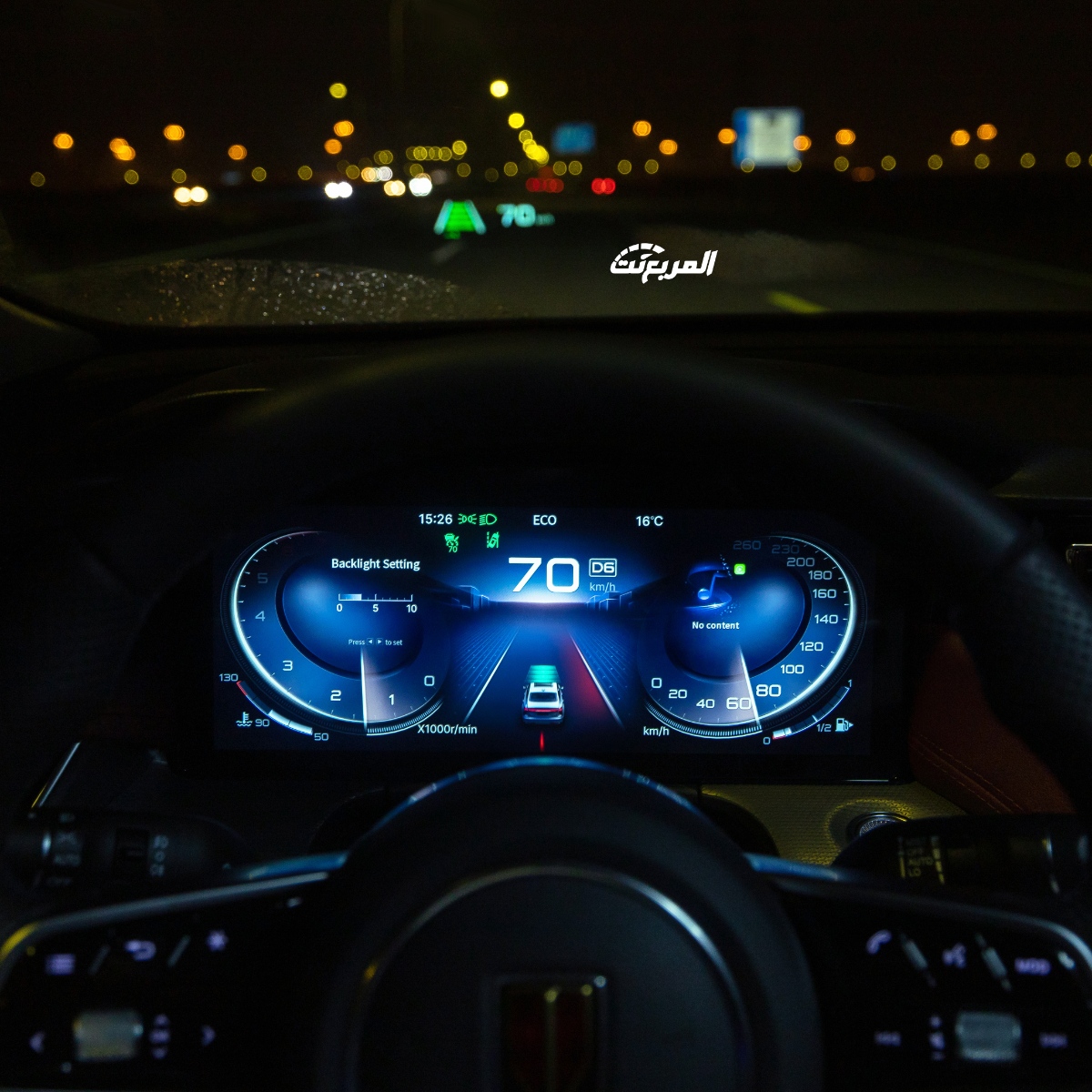 مواصفات هونشي اوسادو 2023 الجديدة كليا في السعودية (مواصفات - صور - أسعار) مواصفات هونشي اوسادو 2023 الجديدة كليا في السعودية (مواصفات - صور - أسعار) 57