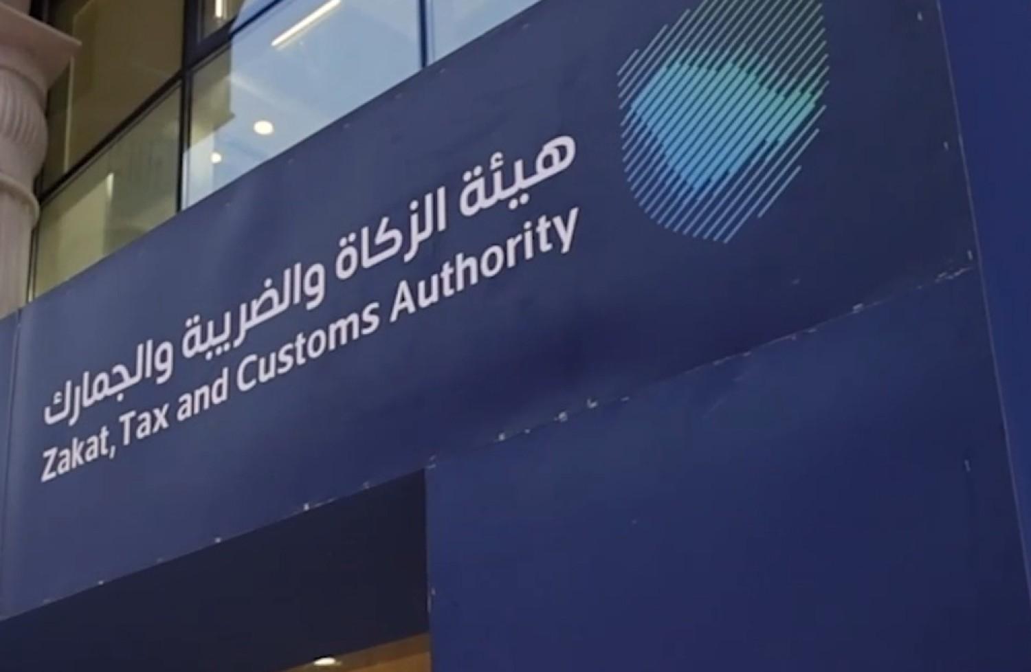 "الجمارك" توضح شروط دخول البحرين بالسيارة "الجمارك" توضح شروط دخول البحرين بالسيارة 1
