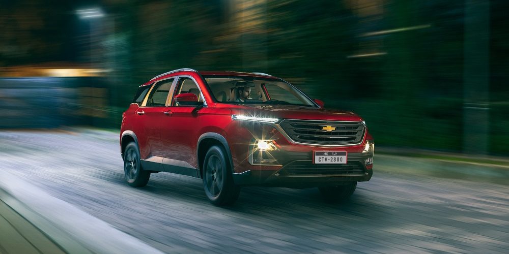 كابتيفا ضد جرووف: مقارنة أصغر سيارتين اس يو في من العلامة الأمريكية كابتيفا ضد جرووف: مقارنة أصغر سيارتين اس يو في من العلامة الأمريكية 1