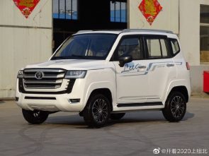 شركة صينية تصنع نسخة تقليد مصغرة لتويوتا لاندكروزر تويوتا لاندكروزر مصغرة