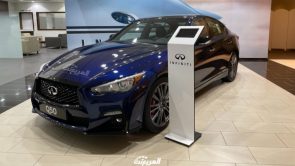 عروض انفينيتي: عروض رمضان من التوكيلات العالمية للسيارات الفاخرة على سيارة انفينيتي Q50 عروض انفينيتي: عروض رمضان من التوكيلات العالمية للسيارات الفاخرة على سيارة انفينيتي Q50 1