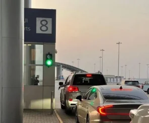 "الجمارك" توضح إمكانية السفر بالسيارة للخارج بصورة الاستمارة 2