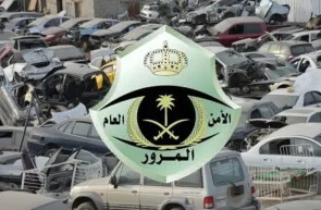 "المرور" يعلن تمديد مهلة إسقاط المركبات التالفة والمهملة 2