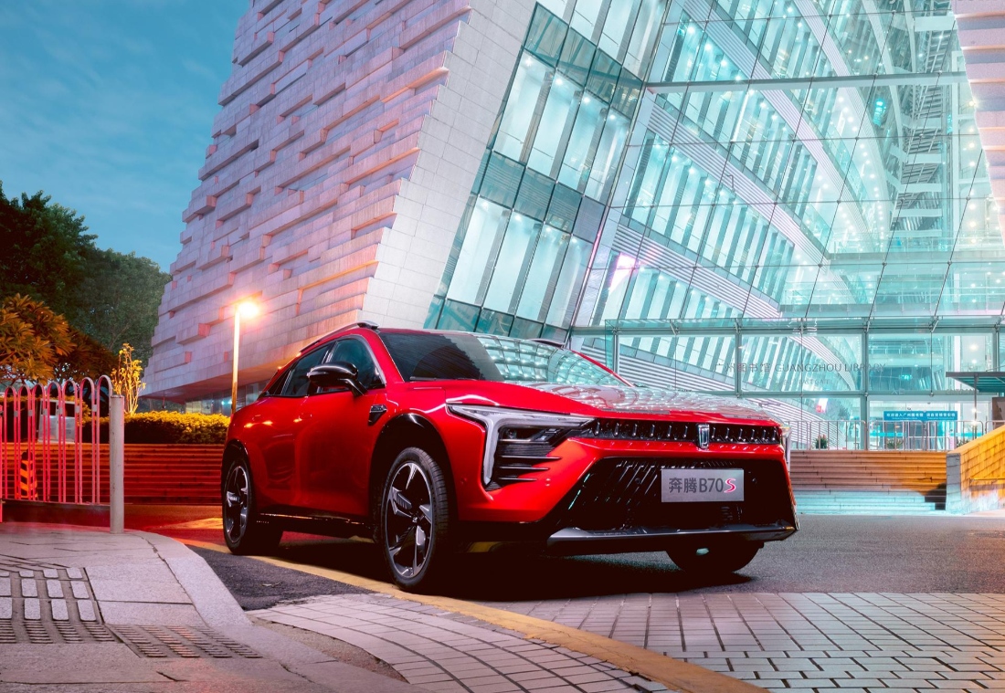 بيستون B70S 2023.. أبرز المميزات والاختلافات بين الفئات بيستون B70S 2023.. أبرز المميزات والاختلافات بين الفئات 1