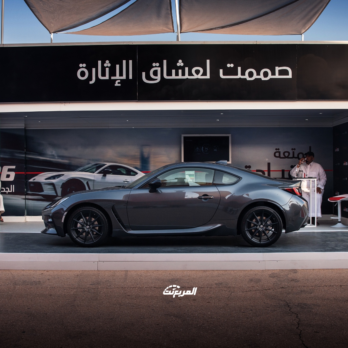 تويوتا-gr86-2023-المربع-نت-4