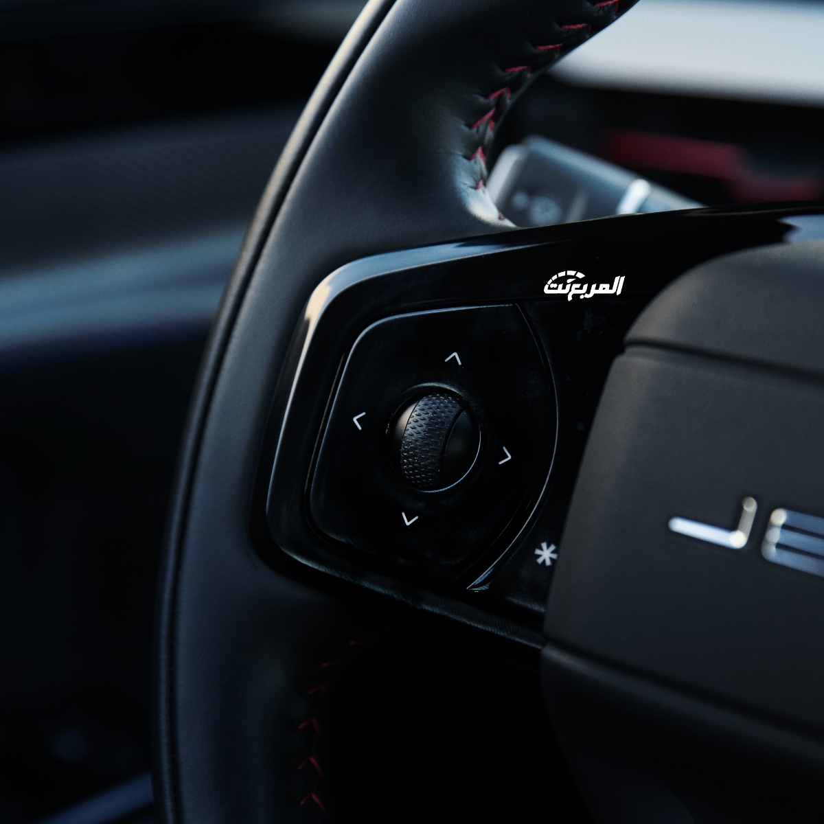 جيتور-داشينج-2023-المربع-نت-24