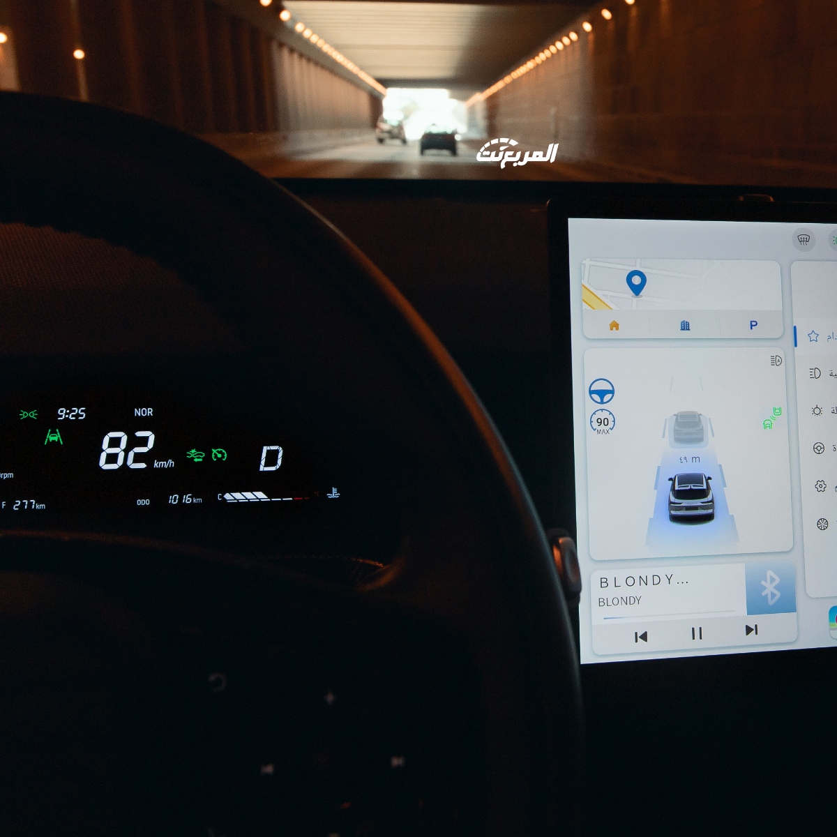 جيتور-داشينج-2023-المربع-نت-29