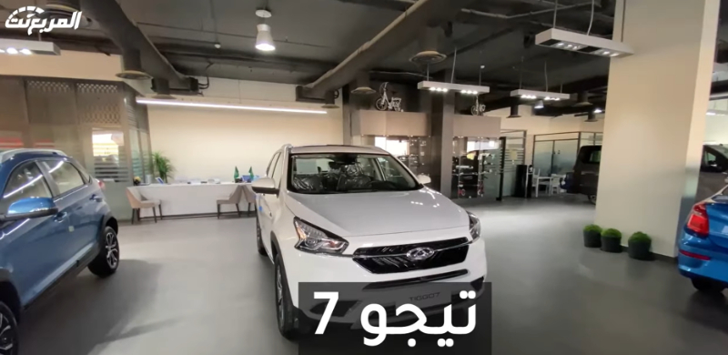 سيارة تيجو 2020 للبيع مستعملة بالمواصفات مع سعر فئة فل كامل سيارة تيجو 2020 للبيع