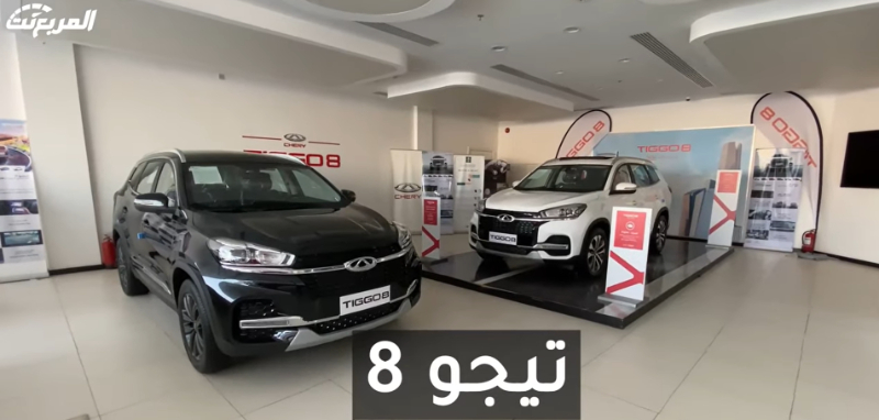 سيارة تيجو 2020 للبيع مستعملة بالمواصفات مع سعر فئة فل كامل سيارة تيجو 2020 للبيع مستعملة بالمواصفات مع سعر فئة فل كامل 1