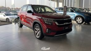 عروض كيا سيلتوس: حملة رمضان لعام 2023 من كيا الجبر على سيارة كيا سيلتوس 2023 عروض كيا سيلتوس: حملة رمضان لعام 2023 من كيا الجبر على سيارة كيا سيلتوس 2023 7