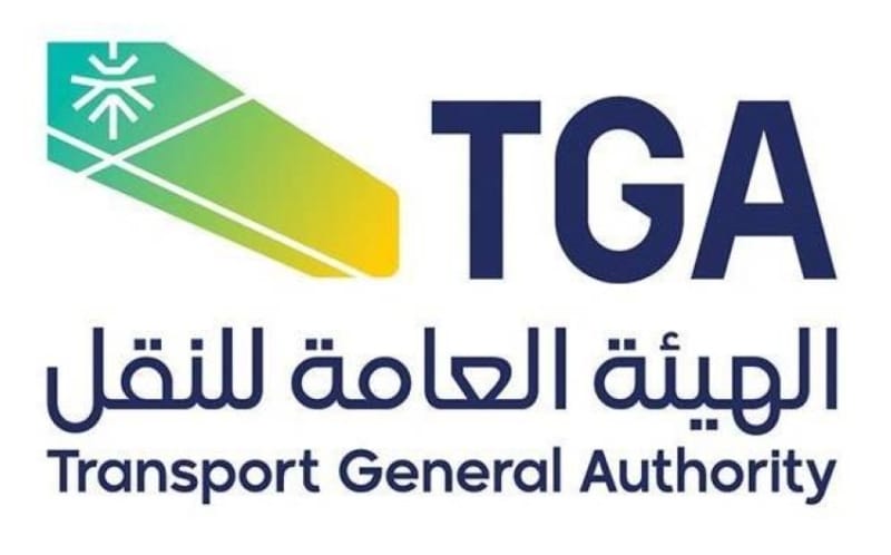 "النقل" يعلن اشتراطات عمل الشاحنات ذات المقطورات المزدوجة "النقل" يعلن اشتراطات عمل الشاحنات ذات المقطورات المزدوجة 1