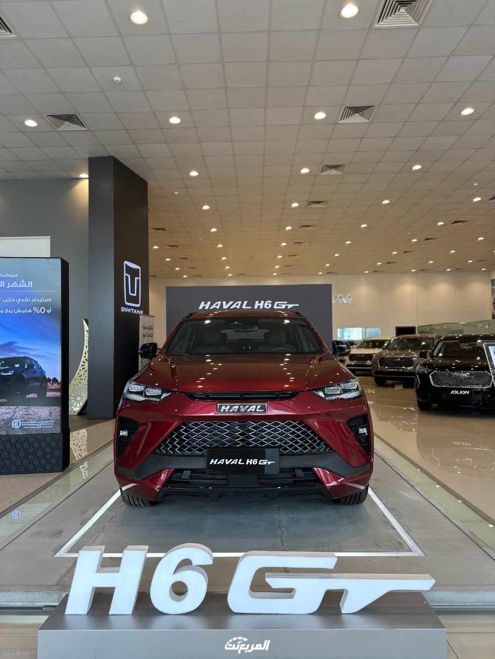 عروض رمضان: تعرف على عروض هافال 2023 بالتعاون مع بنك البلاد والأهلي 3