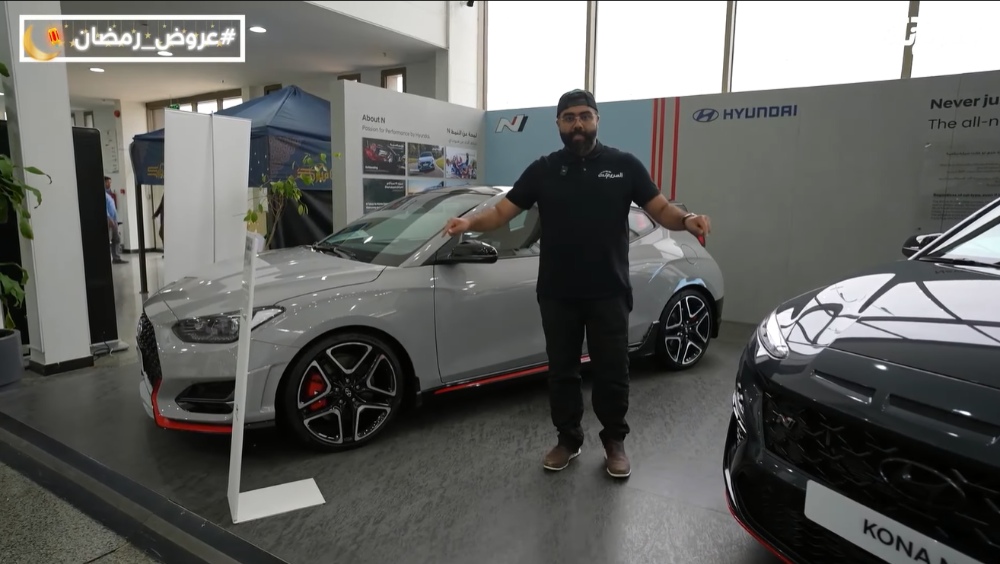 تعرف على عروض رمضان على سيارات هيونداي 2023 عند وكيلها الوعلان.. والمُقدمة من بنك البلاد والأهلي SNB “بدون دفعة أولى ورسوم إدارية” تعرف على عروض رمضان على سيارات هيونداي 2023 عند وكيلها الوعلان.. والمُقدمة من بنك البلاد والأهلي SNB “بدون دفعة أولى ورسوم إدارية” 1