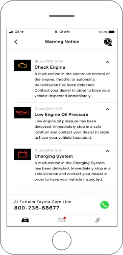مميزات تطبيق لكزس كونكت الشرق الأوسط للتحكم بسيارتك عن بعد مميزات تطبيق لكزس كونكت الشرق الأوسط للتحكم بسيارتك عن بعد 6
