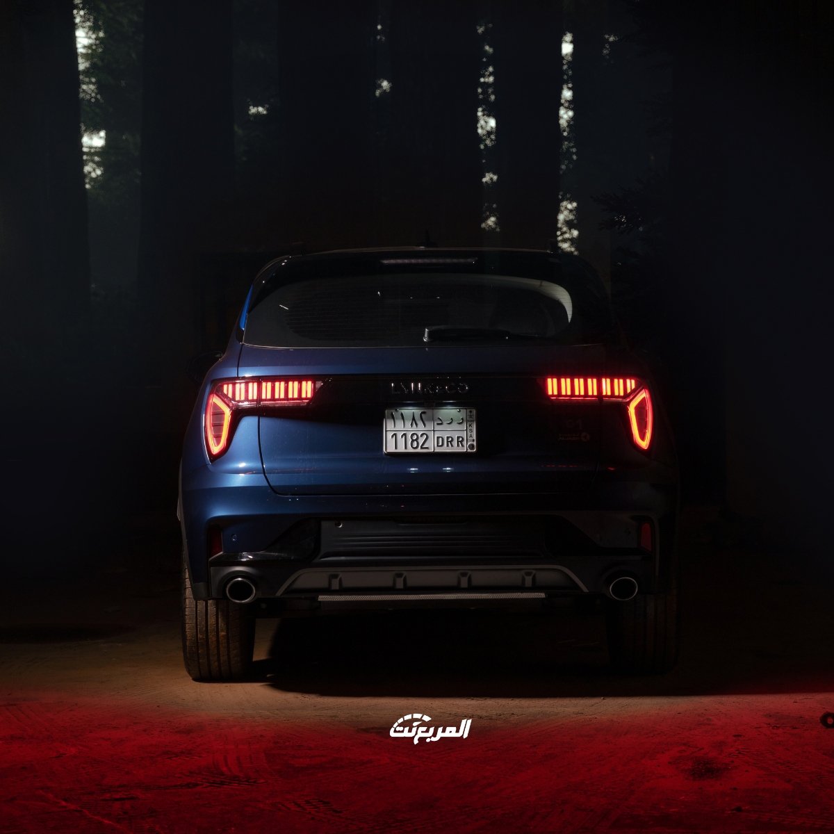 لينك-اند-كو-01-2023-المربع-نت-21