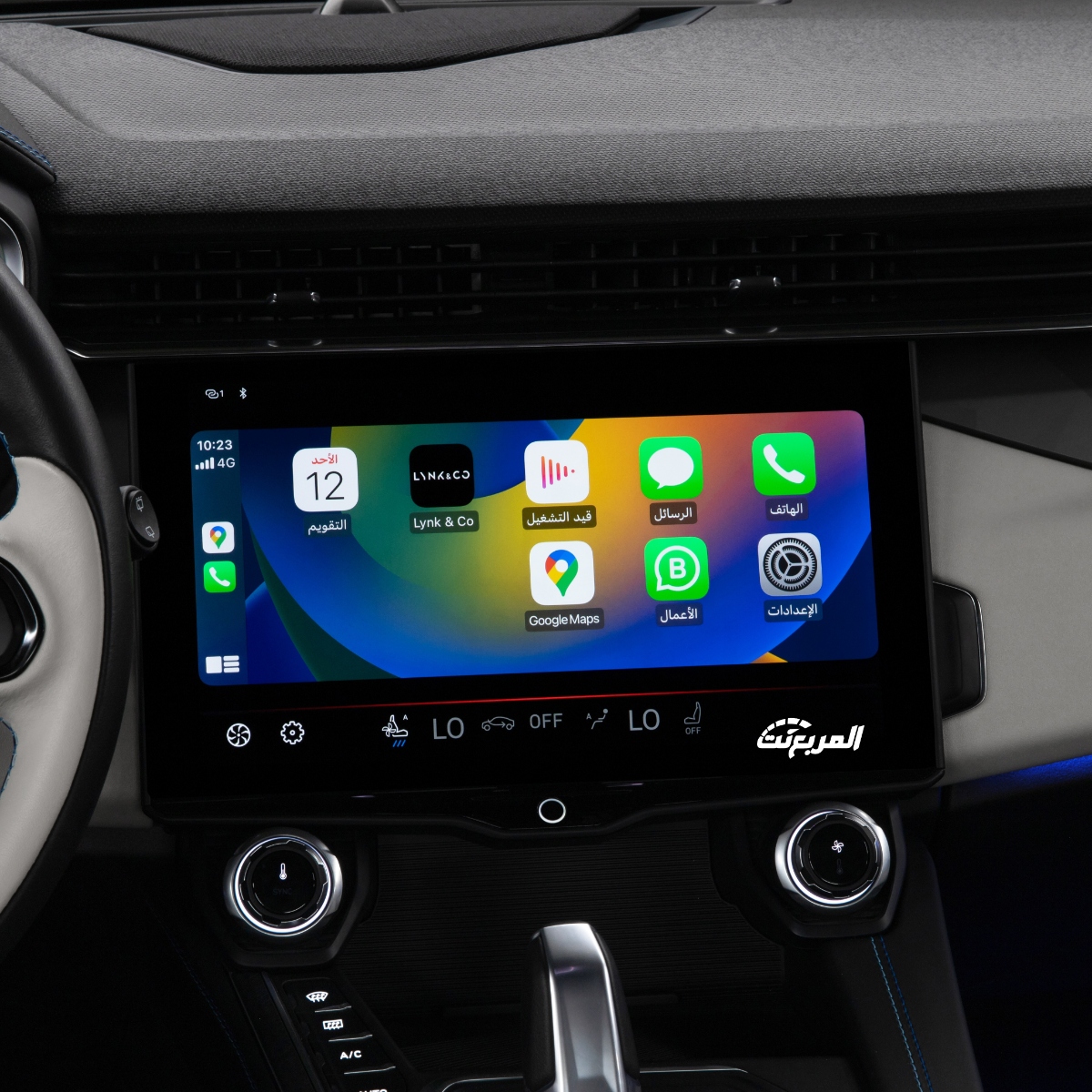 سيارات لينك اند كو في السعودية.. أبرز الاختلافات بين لينك اند كو 01 و 05 2023 سيارات لينك اند كو في السعودية.. أبرز الاختلافات بين لينك اند كو 01 و 05 2023 9