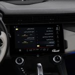 لينك-اند-كو-01-2023-المربع-نت-43