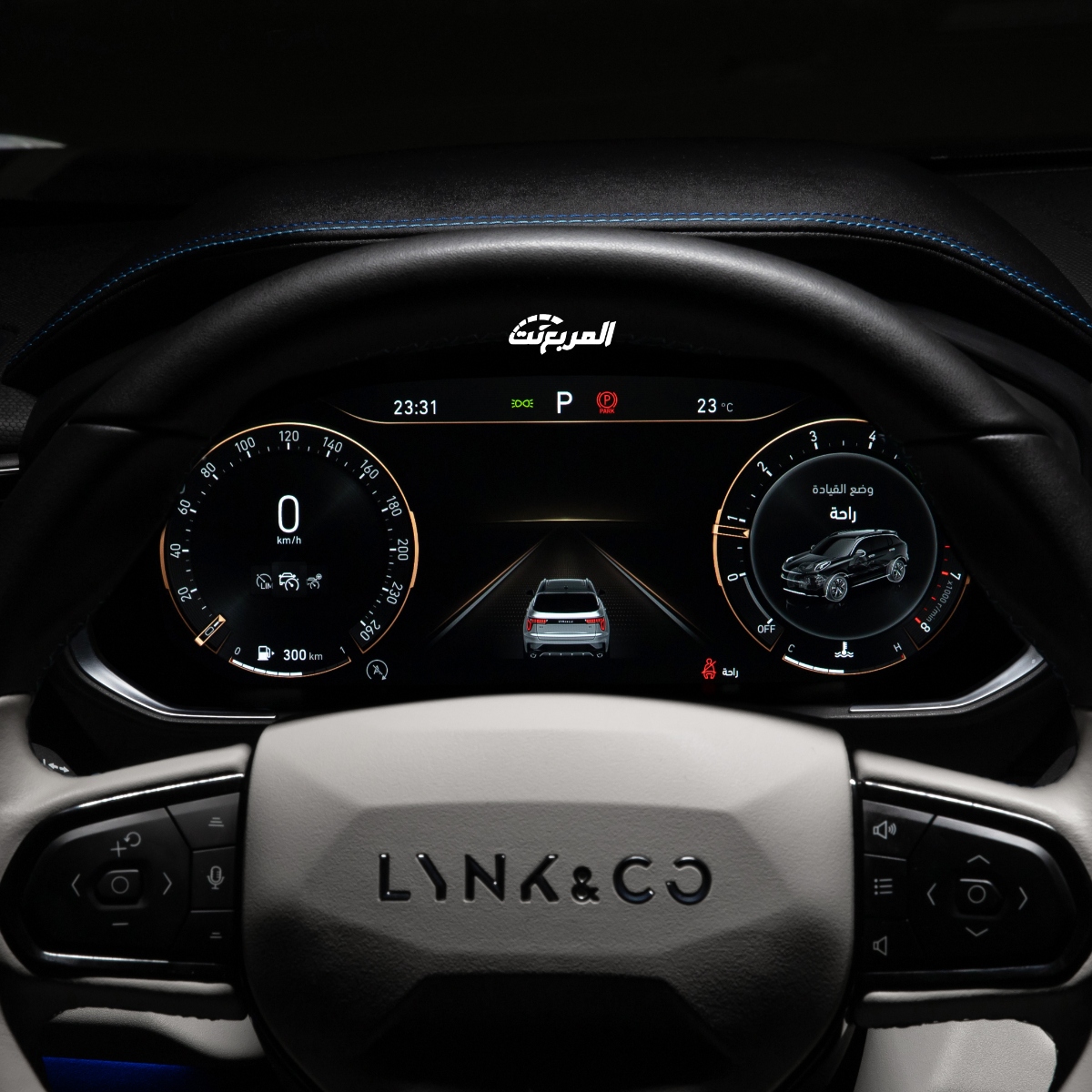 لينك-اند-كو-01-2023-المربع-نت-48