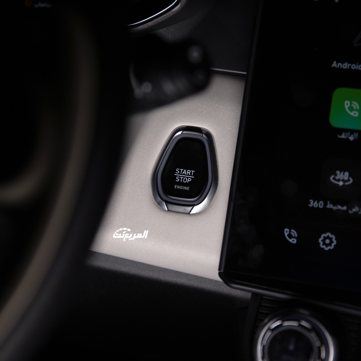 لينك-اند-كو-01-2023-المربع-نت-49