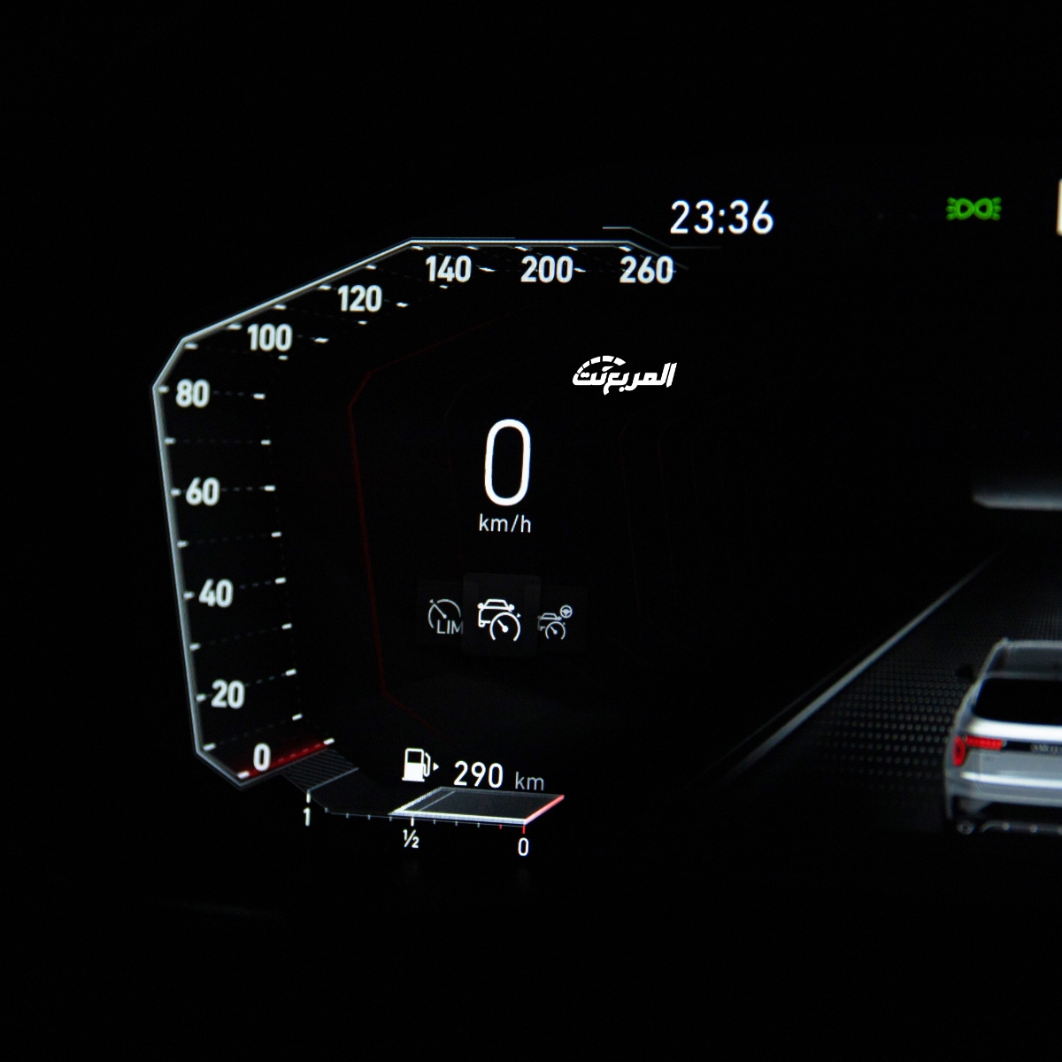 لينك-اند-كو-01-2023-المربع-نت-51