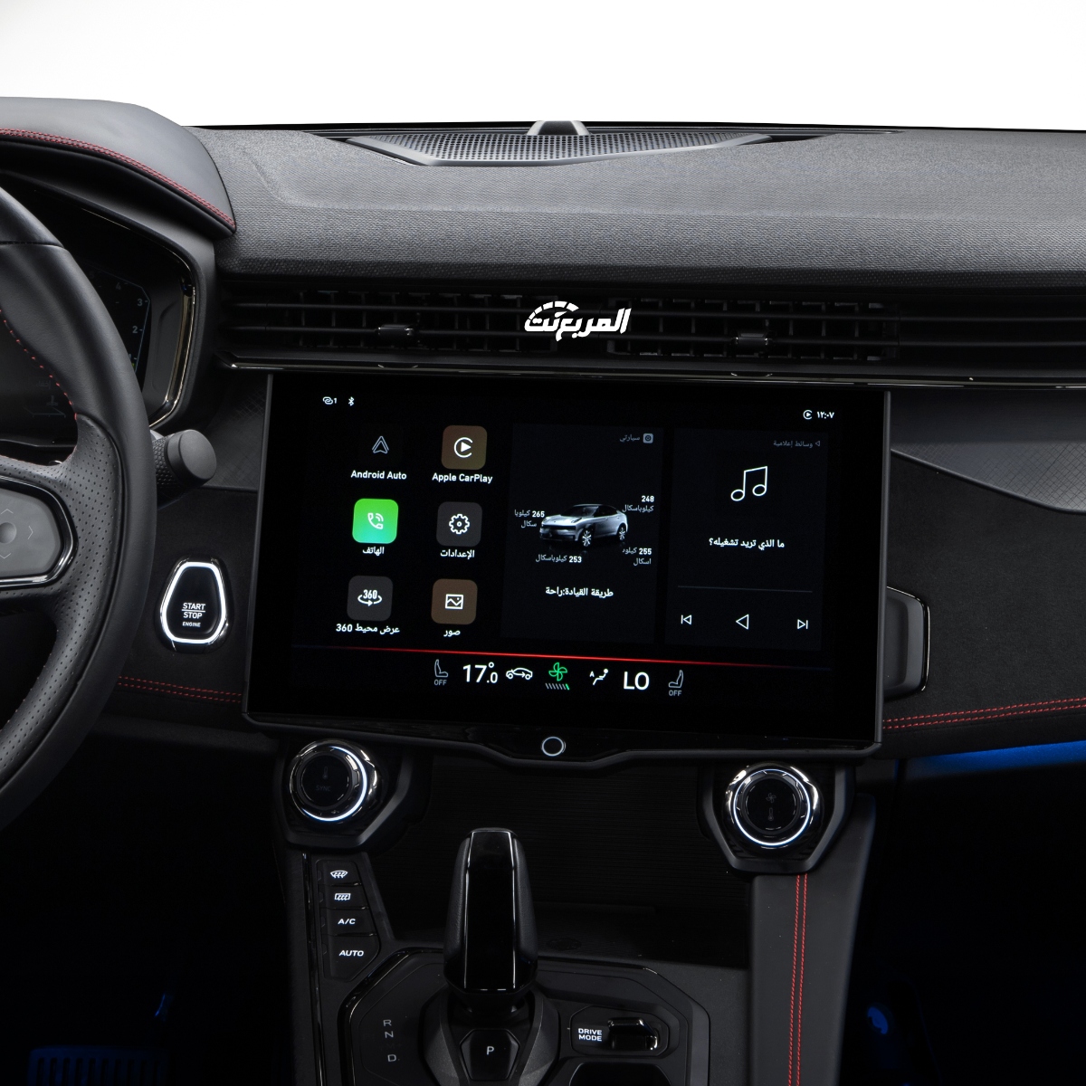 لينك-اند-كو-05-2023-المربع-نت-10