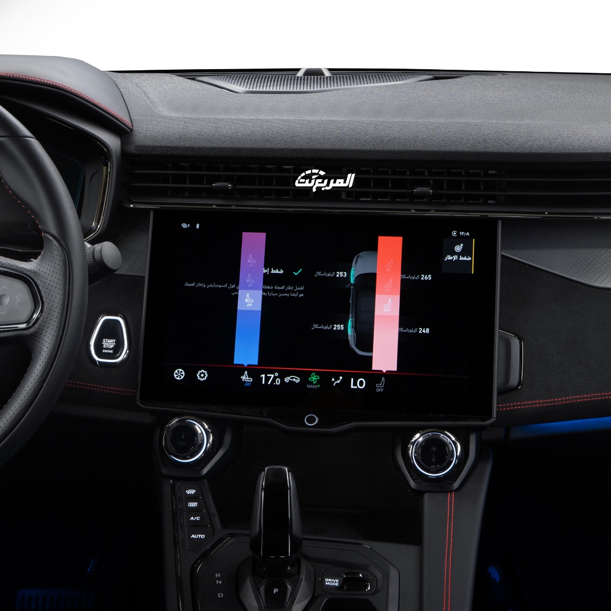 لينك-اند-كو-05-2023-المربع-نت-15