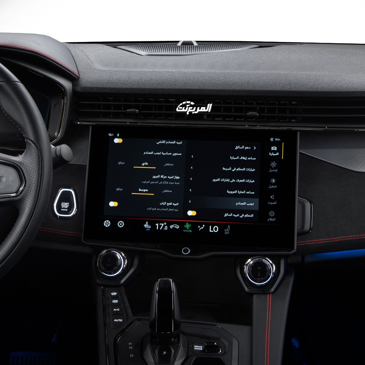 لينك-اند-كو-05-2023-المربع-نت-18