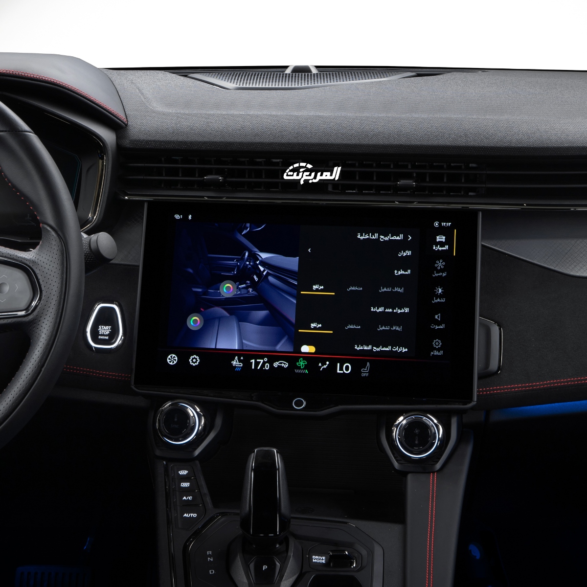 لينك-اند-كو-05-2023-المربع-نت-20