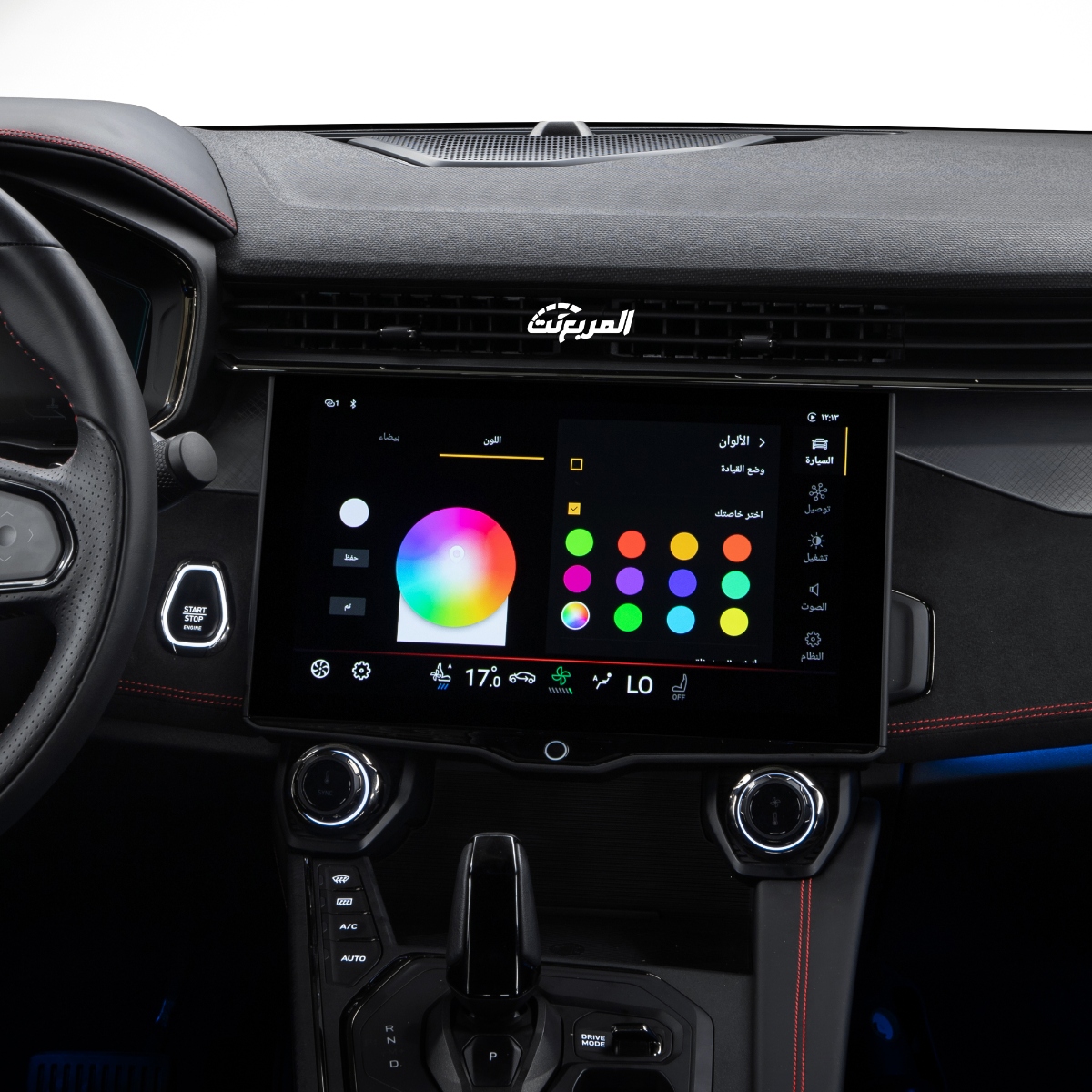 لينك-اند-كو-05-2023-المربع-نت-21