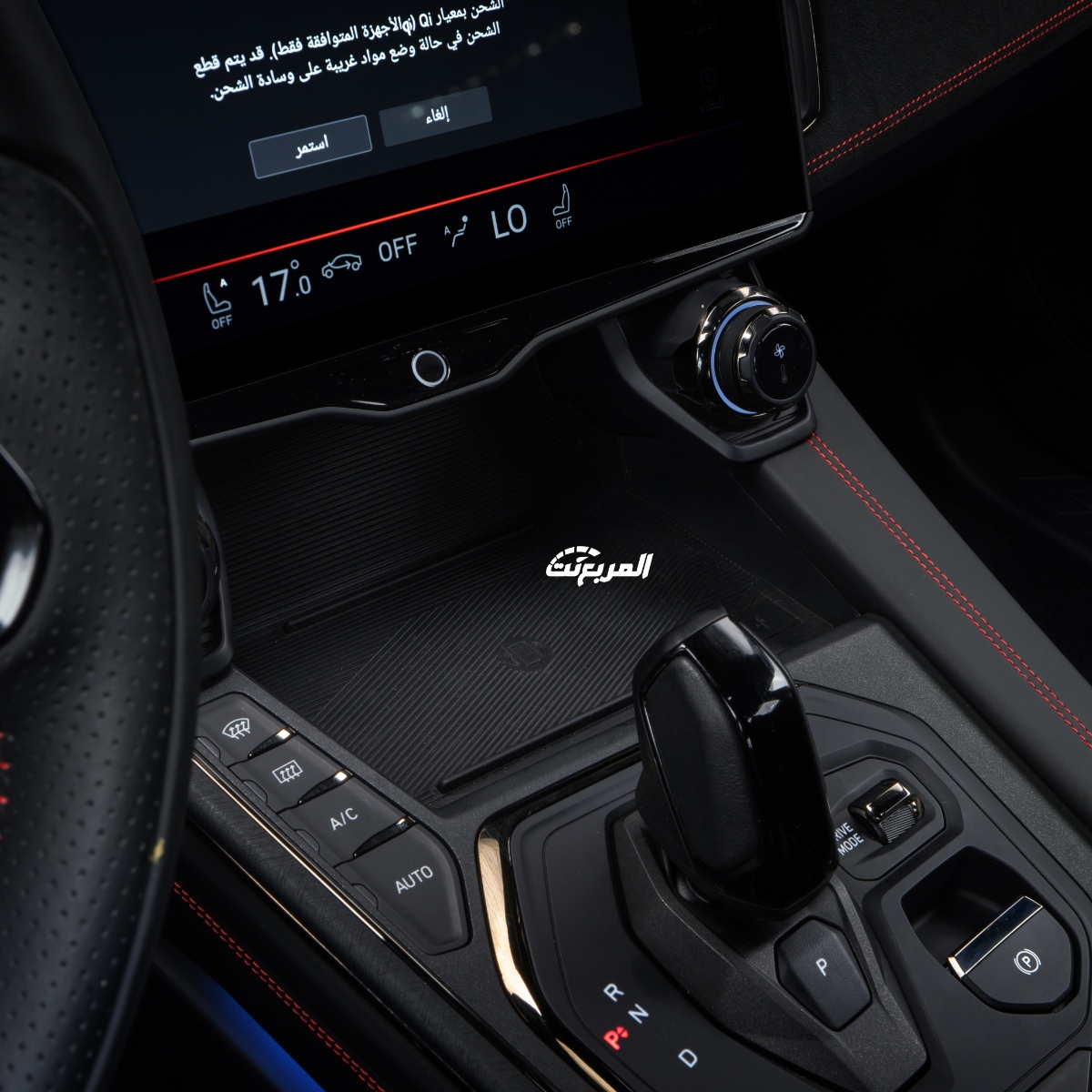 لينك-اند-كو-05-2023-المربع-نت-23